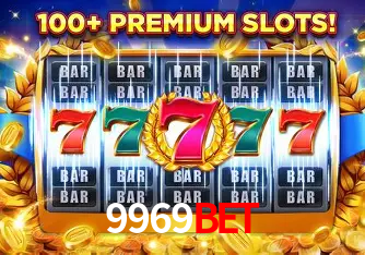 Plushie Frenzy Slot - PG Soft Game